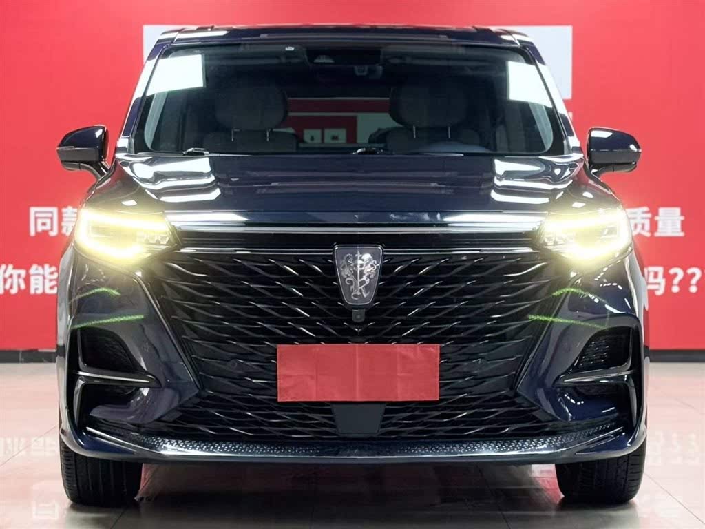 Roewe iMAX8 400TGI Supreme (2021)