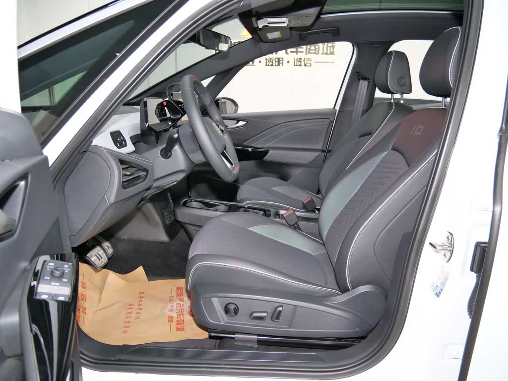 Volkswagen ID.3 2024 Pro