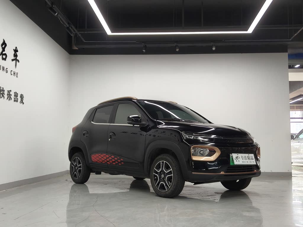 NANO BOX 2022 Chic Edition 331KM Standard