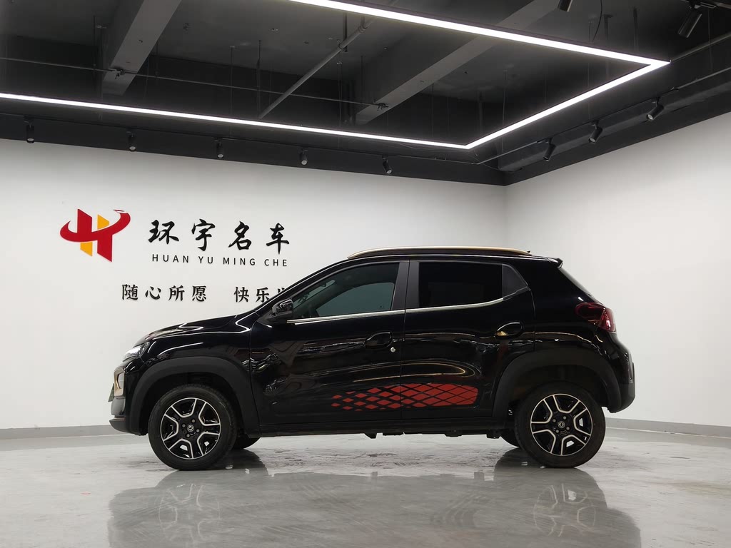 NANO BOX 2022 Chic Edition 331KM Standard