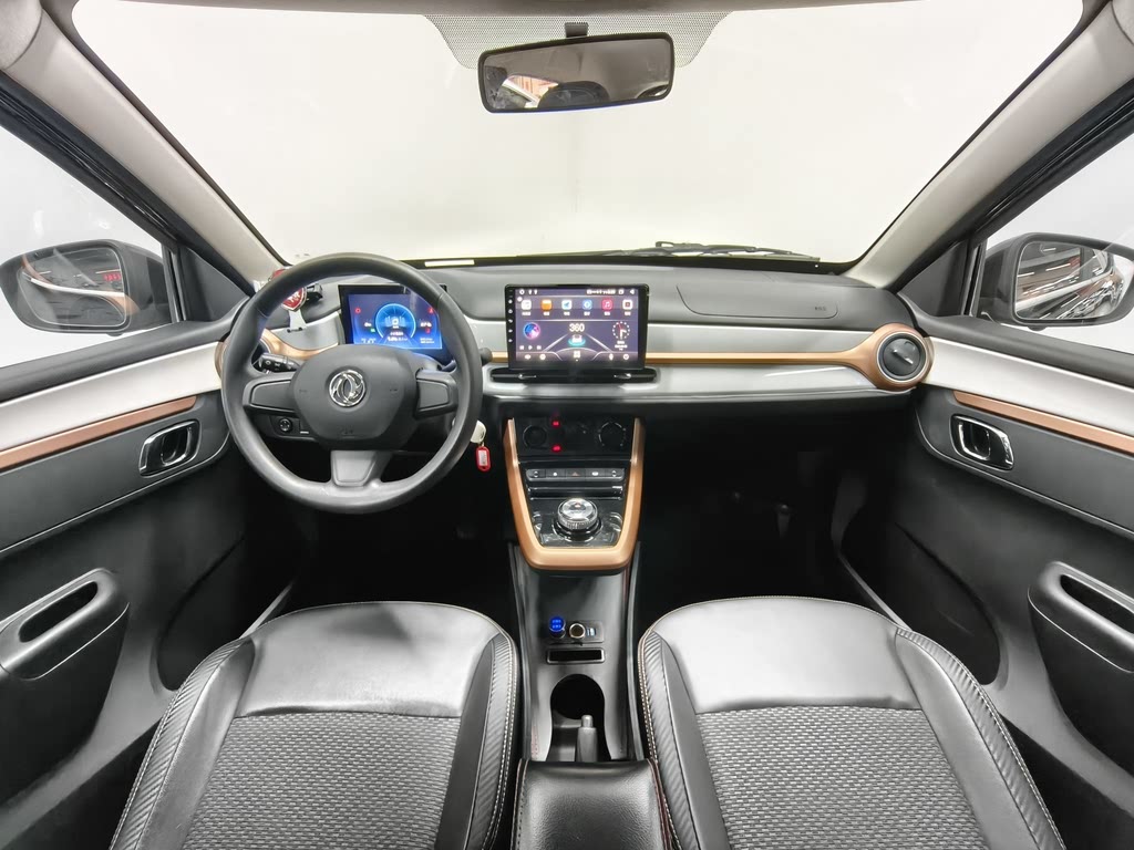 NANO BOX 2022 Chic Edition 331KM Standard