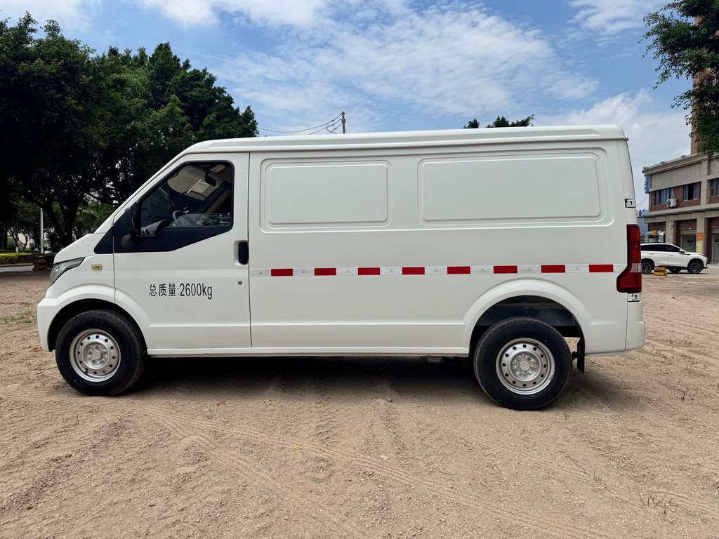 King Long Haise New Energy 2023 Longyun GLE570 41.86kWh