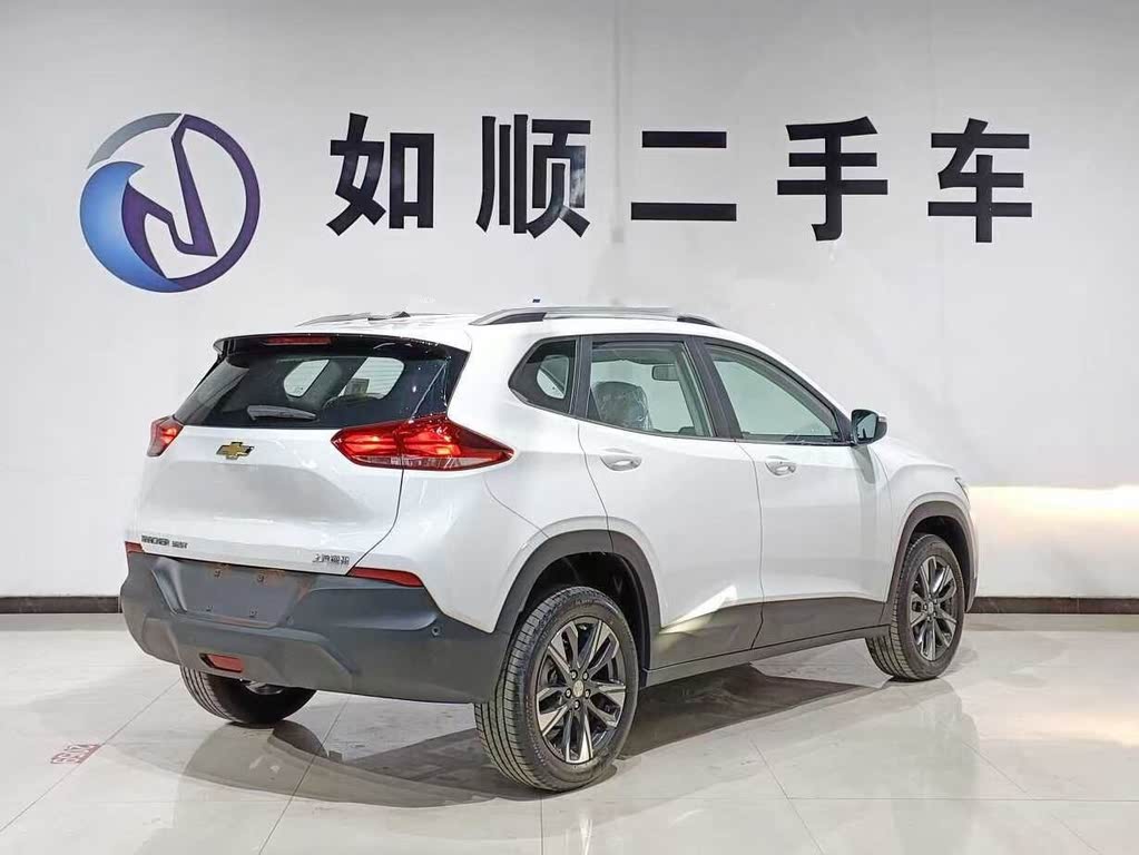 Chevrolet Trax 2021 325T AT Fun версия (China VI)