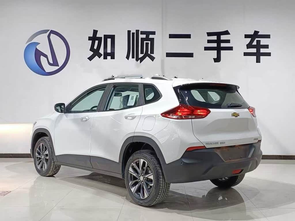 Chevrolet Trax 2021 325T AT Fun версия (China VI)