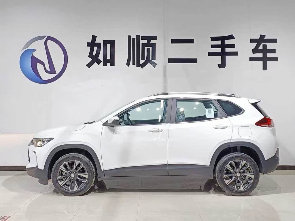 Chevrolet Trax 2021 325T AT Fun версия (China VI)