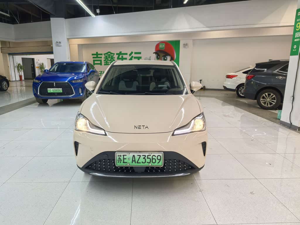 Neta AYA 2023 318 Lite