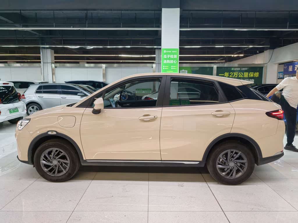 Neta AYA 2023 318 Lite
