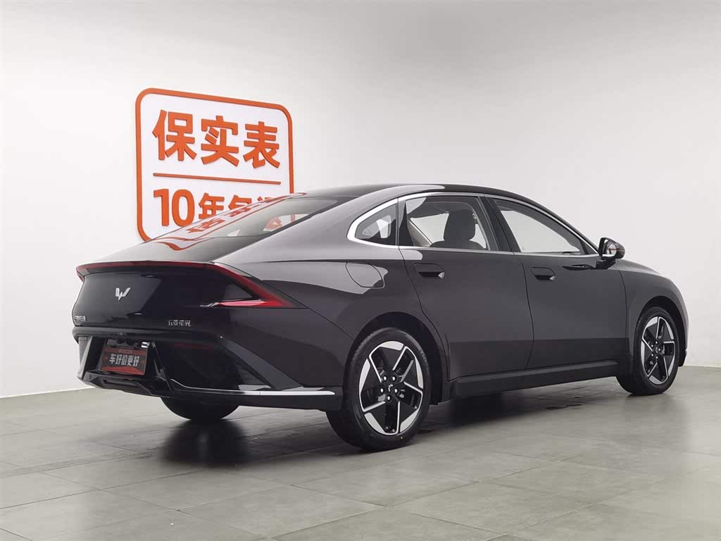 Wuling Xingguang 2023 150 Advanced