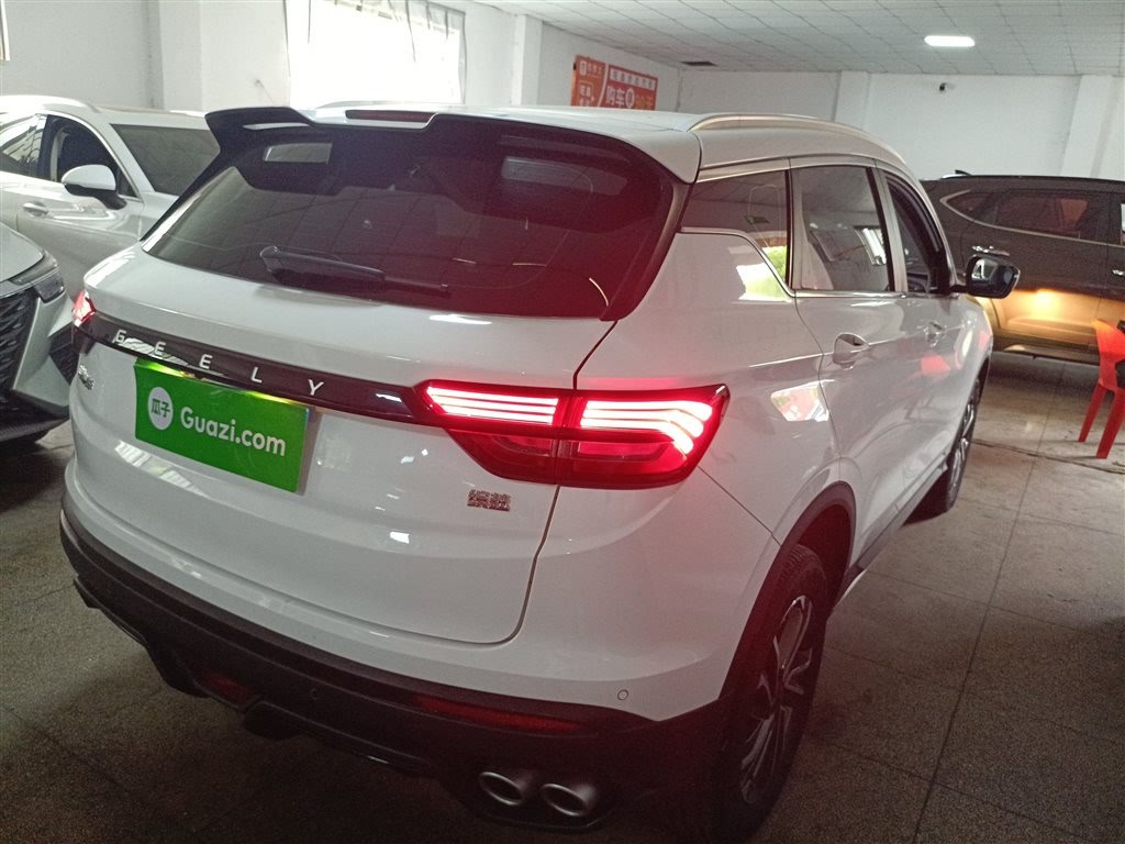 Geely Coolray 2023 1.5T DCT Platinum Edition