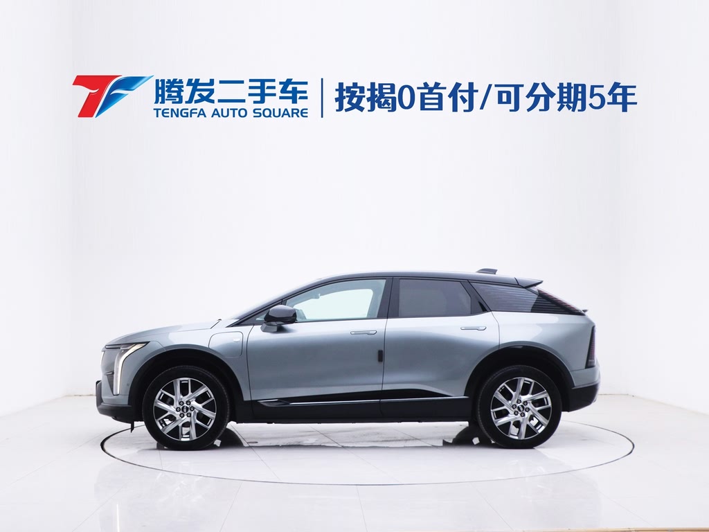 IQ Aoge 2024 Long Range AWD