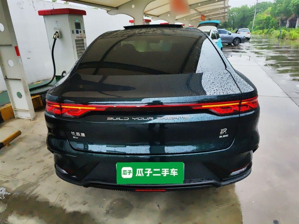 BYD Han EV 610KM 2022 Полноприводная Qian Shan Cui Limited Edition