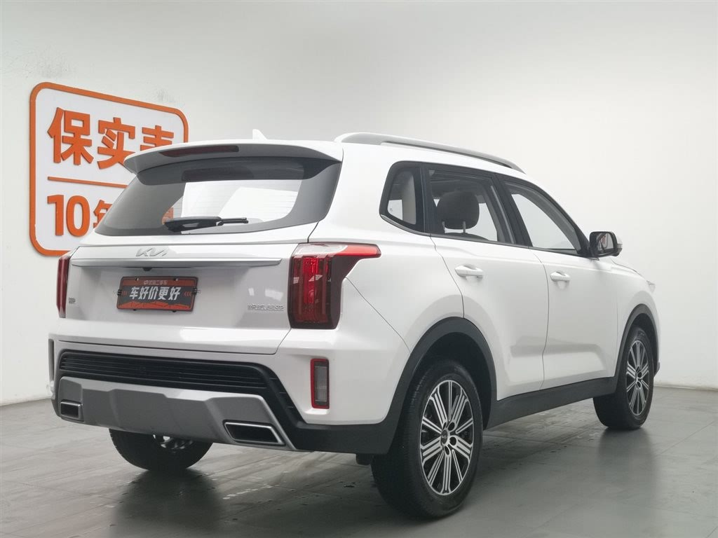 Kia Sportage Ace 2.0L Comfort 2021