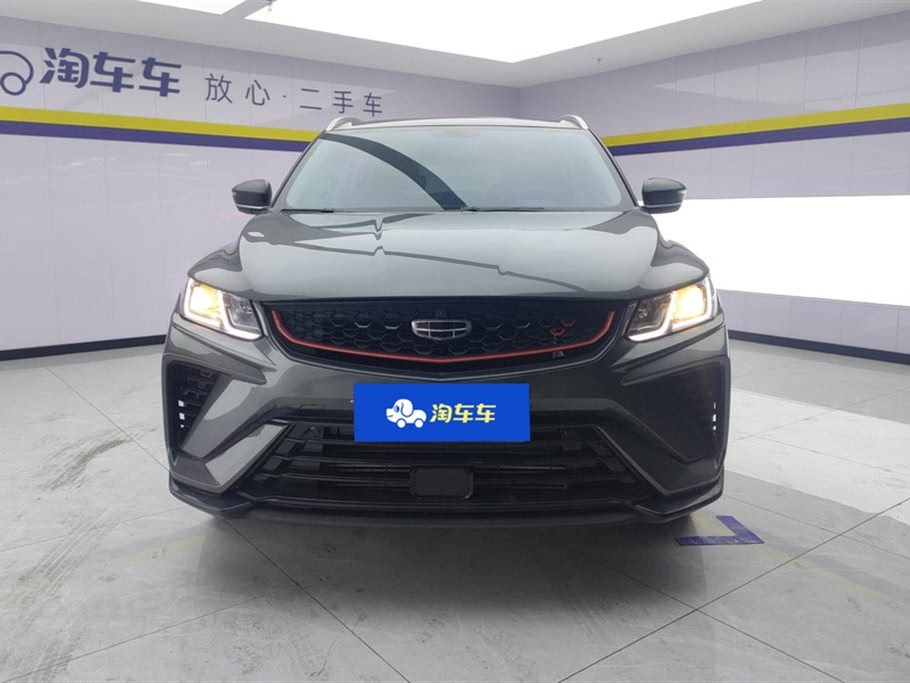 Geely Coolray 2021 1.4T DCT Diamond Edition