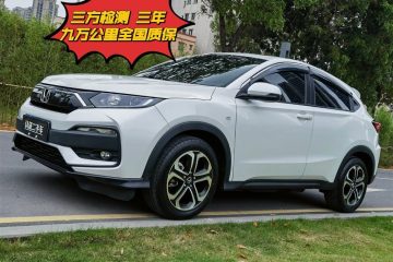 Honda XR-V 2021 1.5 CVT Comfort