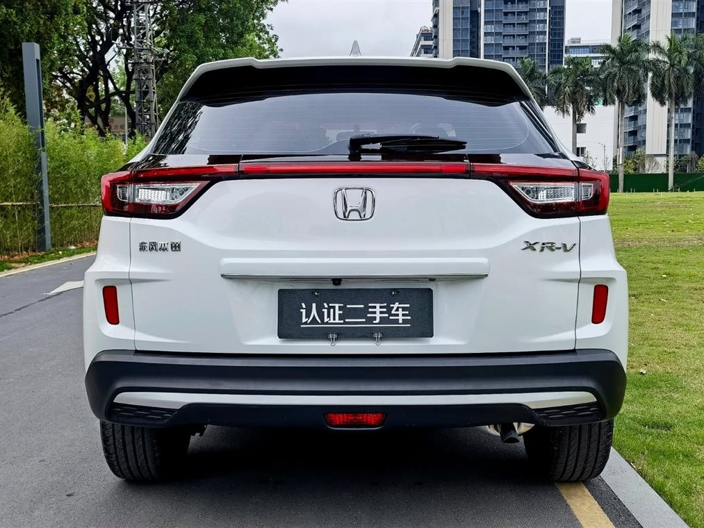 Honda XR-V 2021 1.5 CVT Comfort