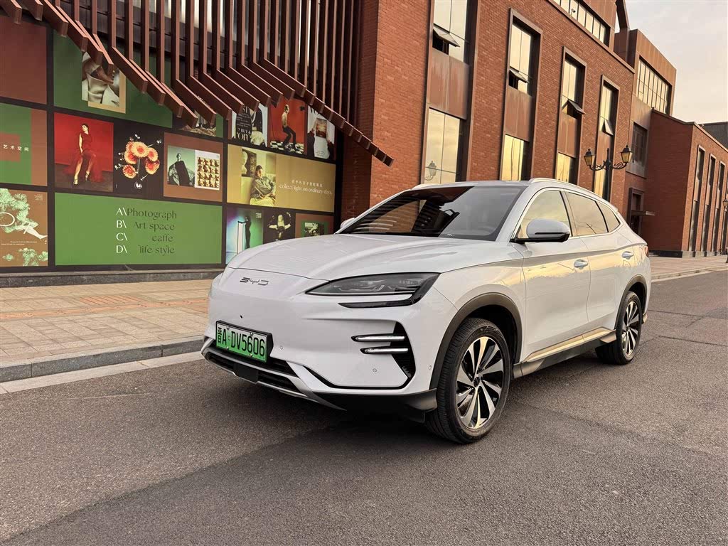 Song PLUS New Energy 2024 Honor Edition EV 605km Flagship PLUS