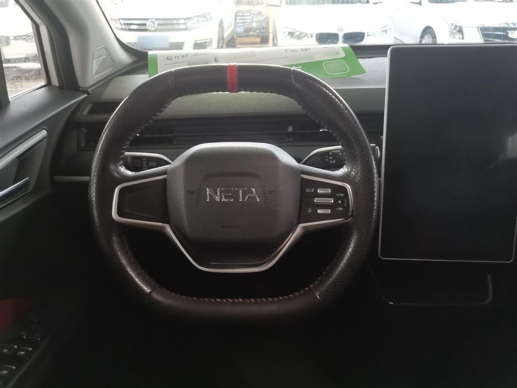 Neta V 2021 Standard Range Entertainment Edition