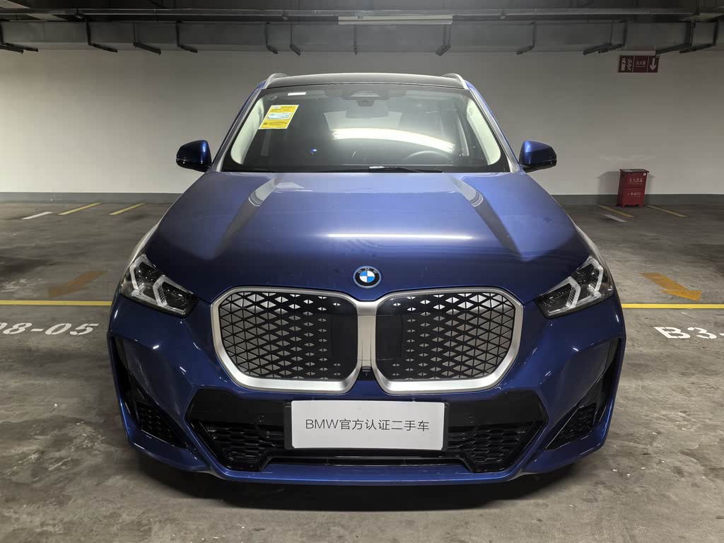 BMW iX1 eDrive25L M Sport Package (2023)