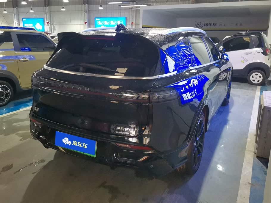 Voyah Free 2024 Long Range Intelligent Driving Edition