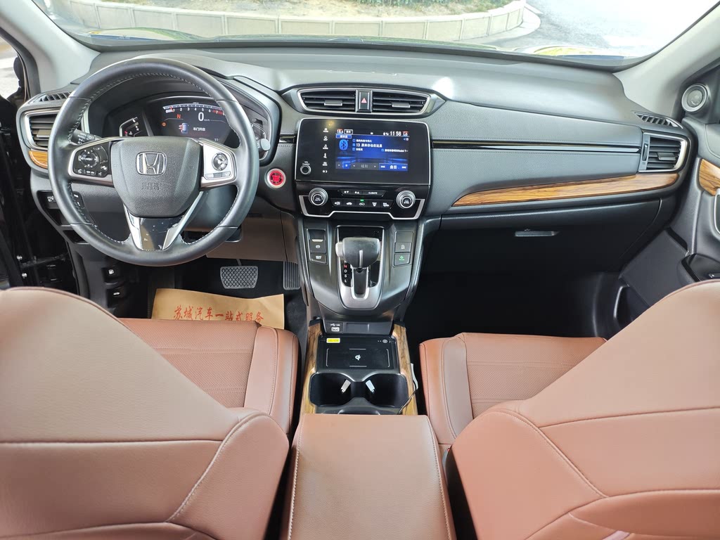 Honda CR-V 240TURBO CVT 2WD Elegance 2021