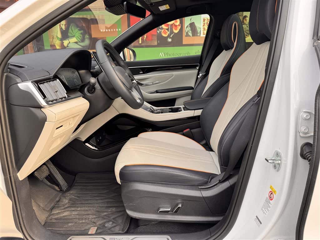 Song PLUS New Energy 2024 Honor Edition EV 605km Flagship PLUS
