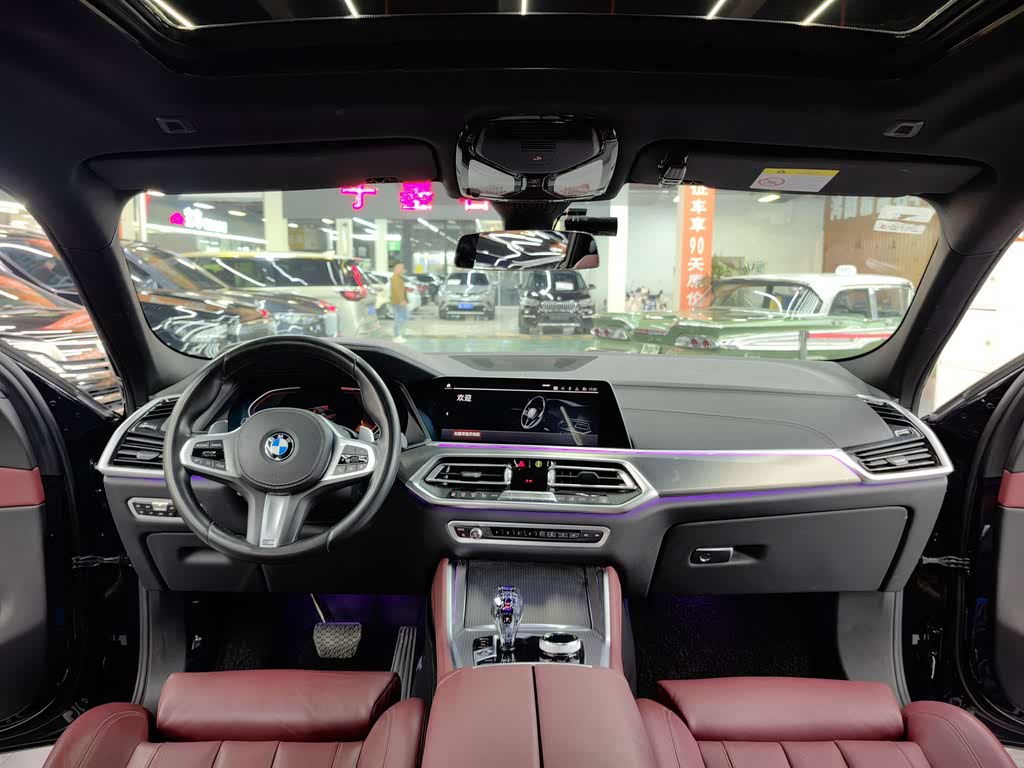 BMW X6 xDrive40i M Sport Package (2020)