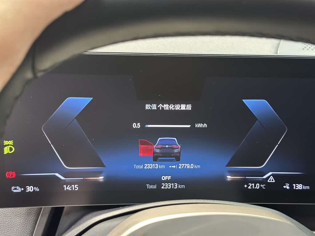 BMW iX xDrive40 2022 года