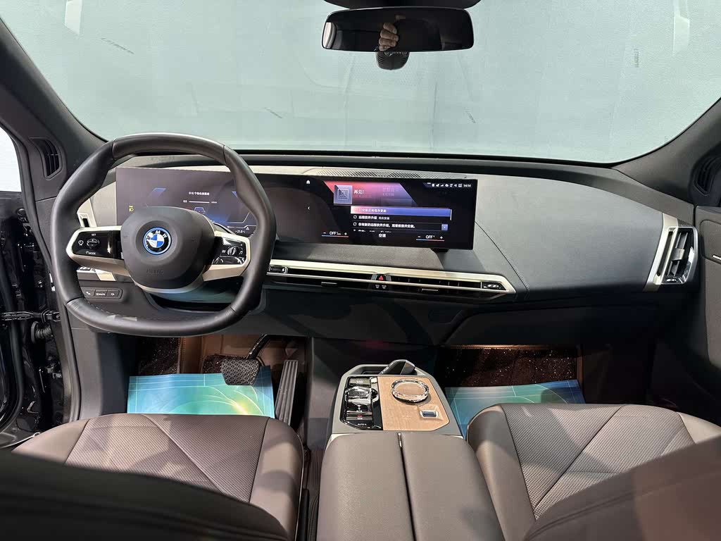 BMW iX xDrive40 2022 года
