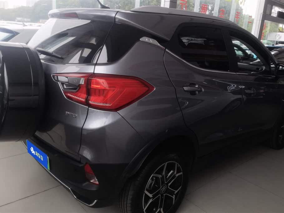 BYD Yuan Pro 2023 401KM Luxury