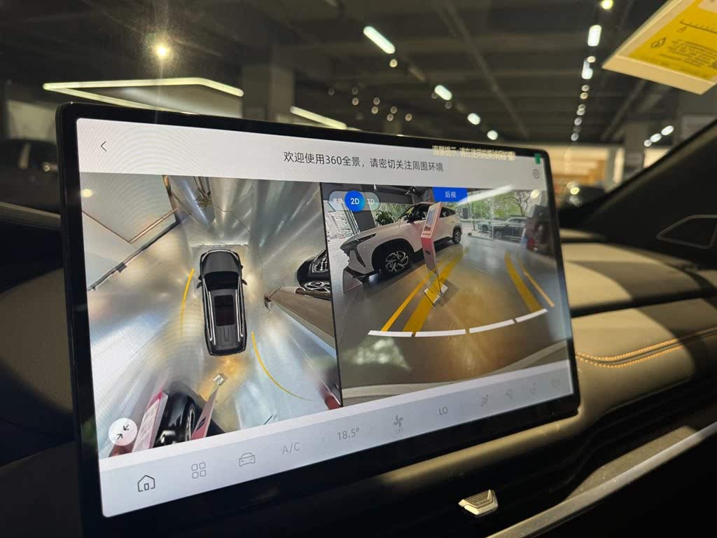 Geely Haoyue L 2.0T DCT Premium 2025