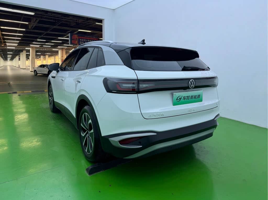 Volkswagen ID.4 X 2024 Pure Intelligent Enjoy Edition