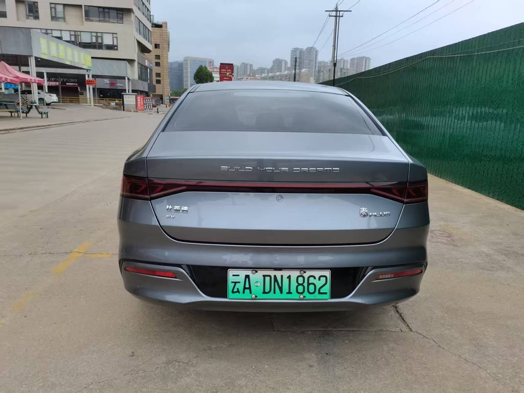 BYD Qin PLUS 2023 Champion Edition EV 510 км