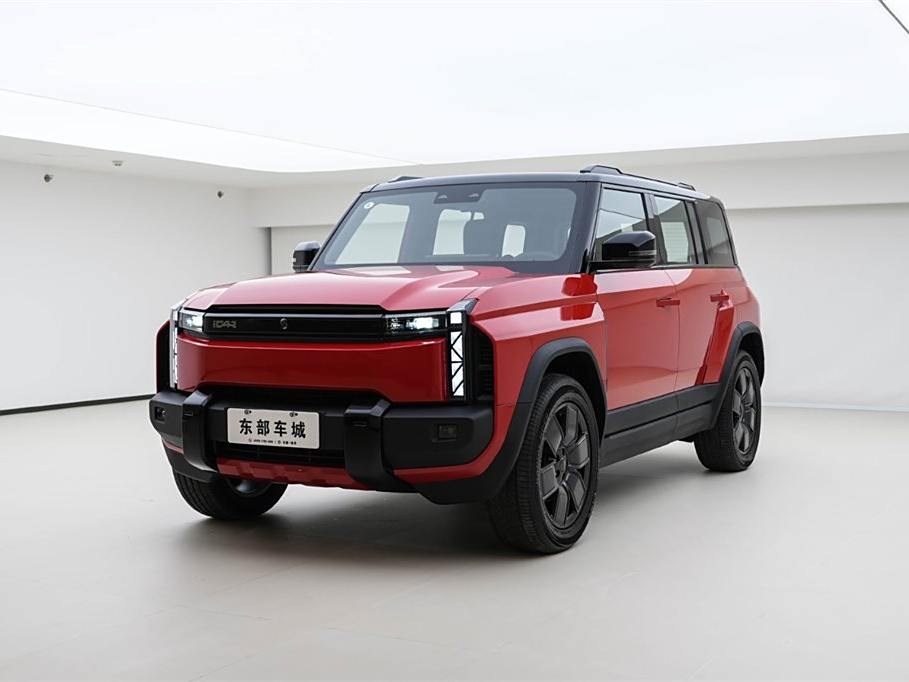 Chery iCAR 03T 2024 501km Long Range AWD