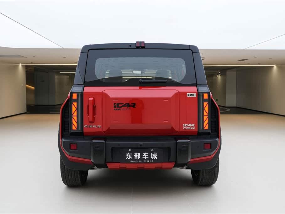 Chery iCAR 03T 2024 501km Long Range AWD