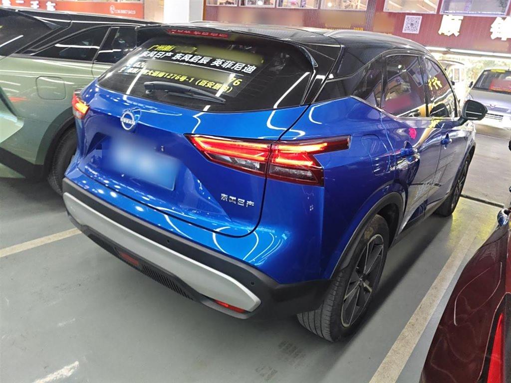Qashqai 2023 1.3T CVT Flagship