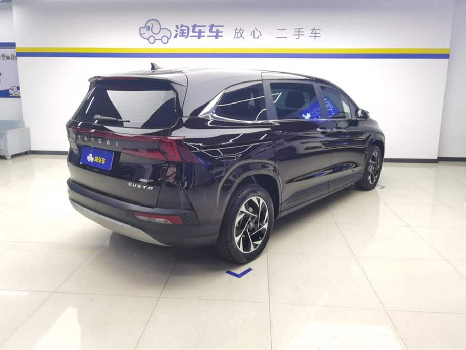 Hyundai Custo 2021 380TGDi LUX Premium