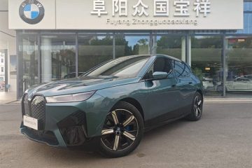 BMW iX xDrive40 2022 года