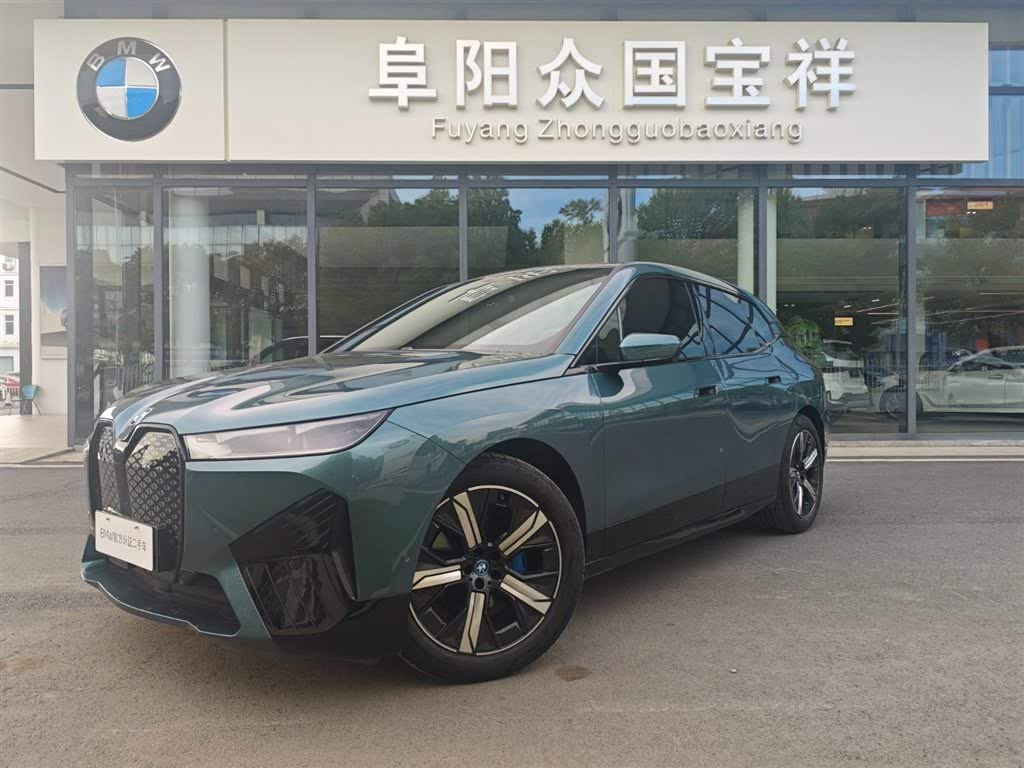 BMW iX xDrive40 2022 года