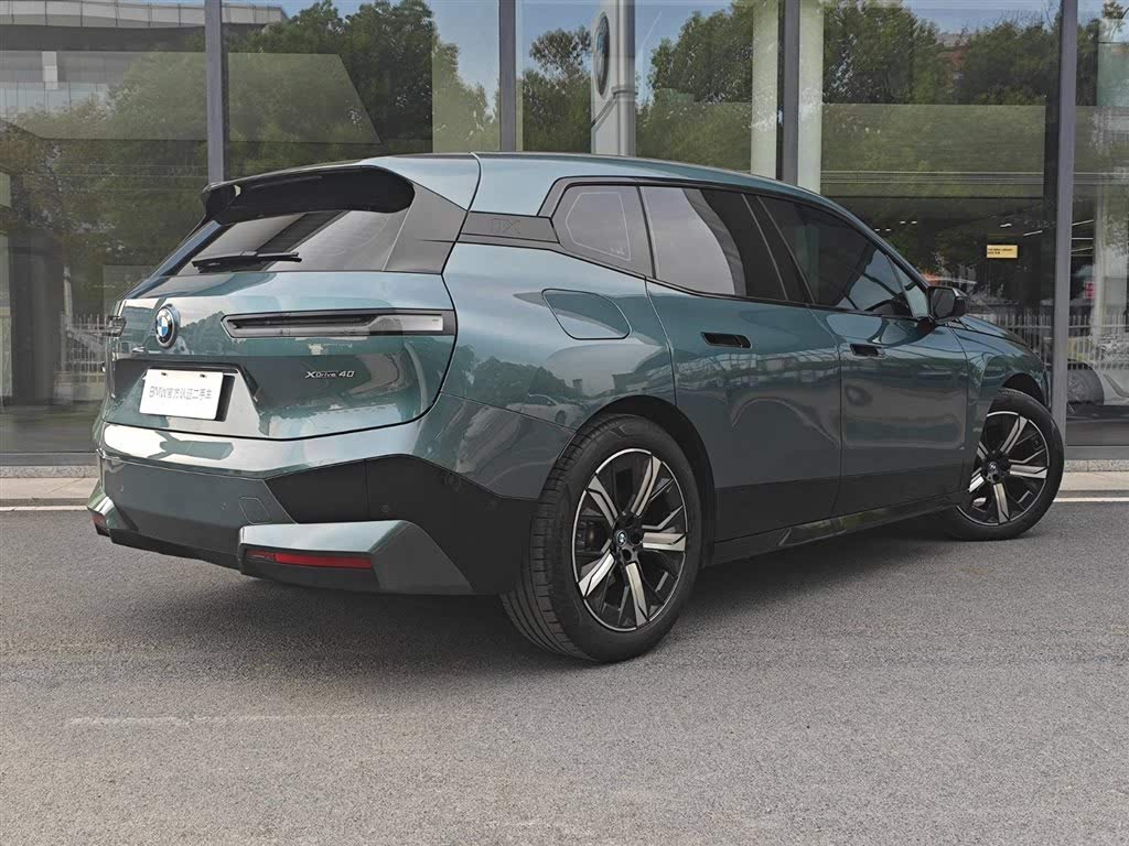BMW iX xDrive40 2022 года