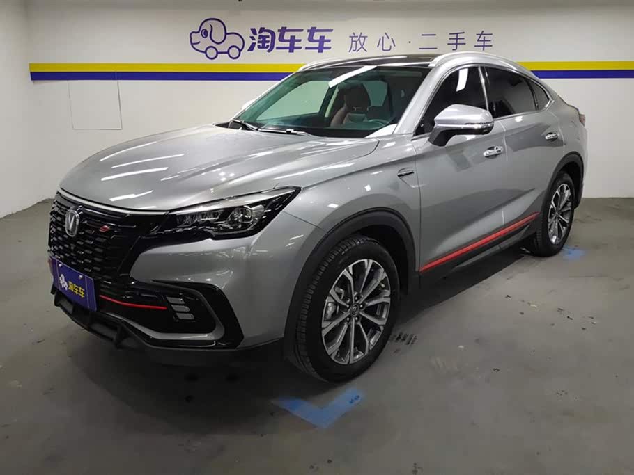 Changan CS85 COUPE 1.5T DCT Premium 2021