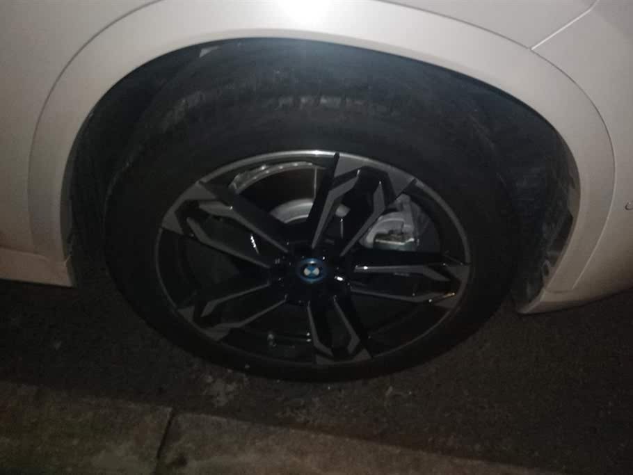 BMW iX1 xDrive30L M Sport Package 2023