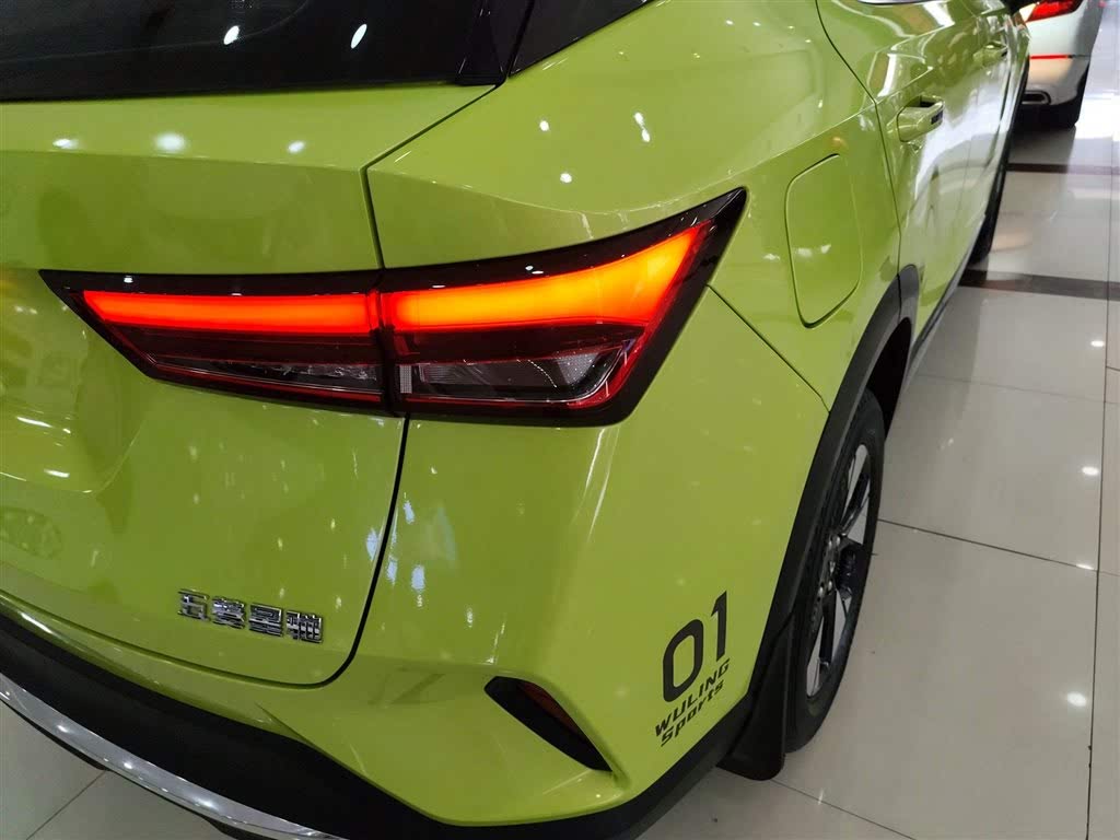 Wuling Xing Chi 2022 1.5L CVT Enjoy