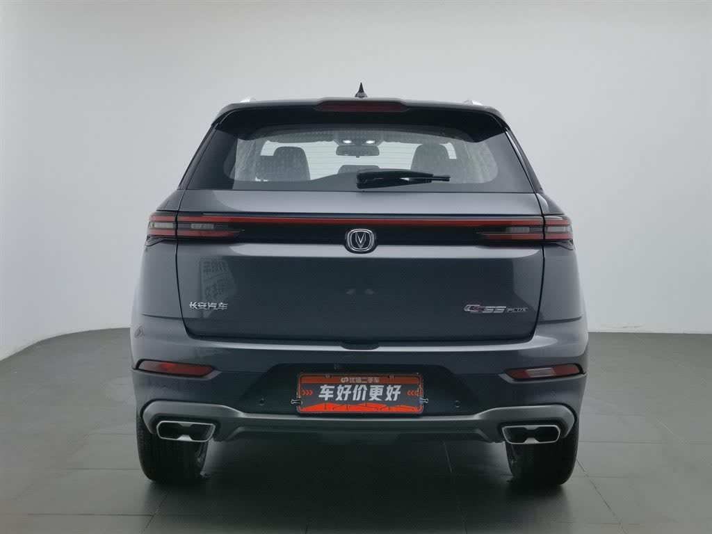 Changan CS55PLUS 1.5T DCT Luxury Blue Whale Edition (2022)