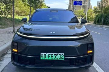 Li Auto L7 2023 Pro