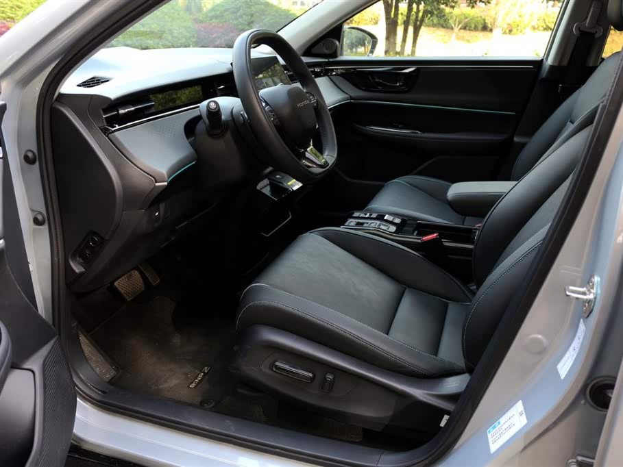 e:NP2 (Эн Пи 2) 2024 Advanced Edition