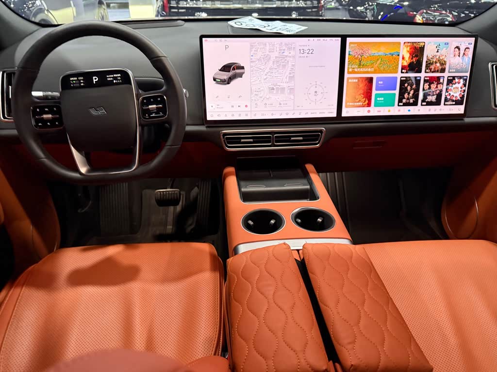 Li Auto L7 2023 Pro