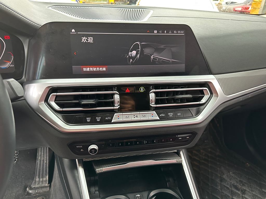 BMW 3 серии 325Li M Sport Shadow Line (G28, 2021)