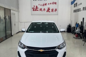 Chevrolet Cavalier 2021 325T AT Comfort
