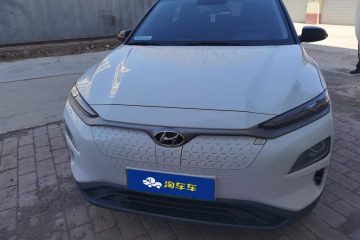 Hyundai Kona Electric 2020 GLS Smart