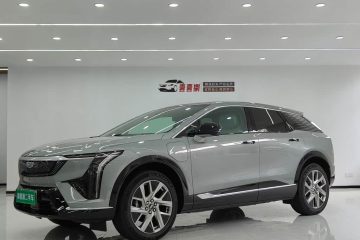 IQ AoGe 2024 Standard Range
